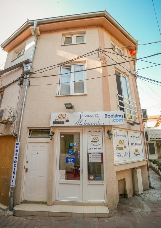 Apartmani Aleksandra U Centru Grada Kragujevac Zewnętrze zdjęcie