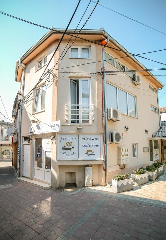 Apartmani Aleksandra U Centru Grada Kragujevac Zewnętrze zdjęcie