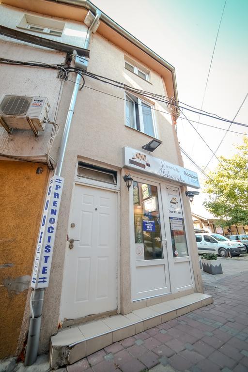 Apartmani Aleksandra U Centru Grada Kragujevac Zewnętrze zdjęcie